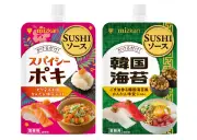 ミツカン、ゼリー状たれ「SUSHIソース」にポキと韓国海苔の新フレーバー