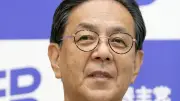 立民参院会長に水岡俊一氏が再任へ、4選固まる 代表兼務のまま続投