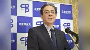 立民・水岡代表、統一会派結成は「選択肢の一つ」…中道・公明との合流不調時に
