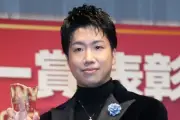 水谷隼、投資で8年間赤字続きも「一瞬で返せる」と前向き