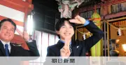 M!LK吉田仁人さん、故郷霧島市の「おじゃんせ霧島大使」に就任