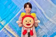 M!LK塩﨑太智、『めざましテレビ』9月エンタメプレゼンター就任「頑張り滅!」