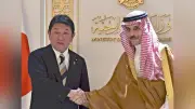 茂木外相、サウジ外相と会談し石油備蓄強化へ協力要請