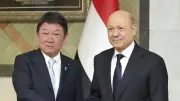 茂木外相、イエメン大統領評議会議長と会談 支援継続を伝達