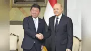 茂木外相、イエメン暫定政権幹部と会談しフーシ非難