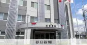 横浜市緑区のマンションから体長1.2mのオオトカゲが逃走、県警が注意呼びかけ