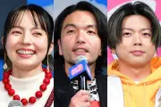 見取り図・盛山晋太郎、ベッキーを「友達」と選ぶ 増田貴久や長谷川忍には辛口コメント