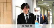 政務活動費詐欺容疑の盛岡市議、全員協議会で陳謝「甘く考えていた」