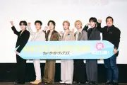 森愁斗、初主演映画『ウォーターガーディアンズ』公開記念舞台あいさつで撮影秘話を披露