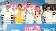 見取り図・盛山晋太郎、長谷川忍を“トモダチ認識”せず「6000分の1」 ベッキー選択の理由は「自宅に招待」