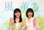 朝ドラ『風、薫る』新婚イチャイチャ姿に反響「異例中の異例」「令和でも通用する会話!」