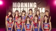 モーニング娘。'26、『24時間テレビ』SPドラマで12年前の'14役に挑戦