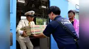 大江町の朝採りスモモ、新幹線で都内へ　JR東日本の荷物輸送活用