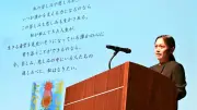 3児犠牲の飲酒運転事故から20年、母が撲滅大会で命の尊さ訴え　福岡