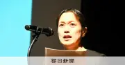 飲酒事故で3児失った母、20年経て「道しるべに」 福岡で詩を朗読