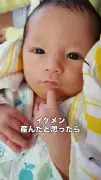 「イケメン産んだと思ったら」0歳から9歳の成長動画が698.7万再生、現在の姿に絶賛の声