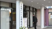 蓮池ハツイさん通夜、透さん「24年目に母他界、感じるものある」