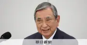 「捨て石も繰り返せば積み上がる」日中関係に尽力した河野洋平氏を悼む