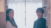 美絽＆B&ZAI稲葉通陽『17歳のプルーフ』来年2・19公開決定　ティザービジュアル＆特報映像解禁