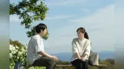 映画『あの星が降る丘で』恩送りと平和教育を描く続編の魅力