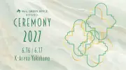 ミセス『CEREMONY』来年6月16日・17日に開催決定、今年のライブ映像公開