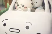 ちいかわパークに「むちゃうマン」が登場、一緒に写真撮影のチャンスも