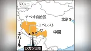 チベット南部シガツェで土石流、多数死傷・不明 ネパールで発生