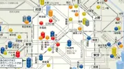 三菱UFJ、「カブドットコム」の社名変更へ、ネット証券戦略を強化
