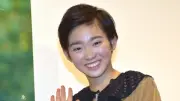 村山輝星、16歳の近況ショット公開「めちゃ可愛い キレイに成長したなあ」の声