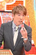 SUPER EIGHT村上信五、13年ぶりハクション大魔王復活？『クイズ！昭和101年』で当時の映像紹介