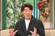 村田雄浩、20歳年下の妻と結婚20年 妻が事務所社長として支える