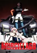 『MURCIÉLAGO-ムルシエラゴ-』アニメ化決定、2027年1月放送・配信開始