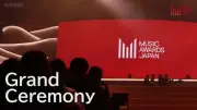 『MUSIC AWARDS JAPAN 2026』授賞式をYouTubeで全世界配信 Mrs. GREEN APPLEら熱演