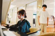 『マイ・フィクション』第6話あらすじ 宮澤エマ“石野”が娘を取り戻すため玉森裕太“伊川”と香坂に接触