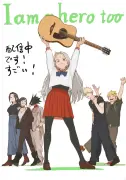 『ヒロアカ』作者、新イラスト公開 新作短編アニメ配信記念でキャラ大集結