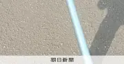 ミャンマー人男性、農業法人関係者2人を暴行・傷害疑いで告訴へ　北海道京極町