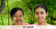 ミャンマーの伝統「タナカ」に継承の危機、内戦で需給崩壊