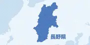 県誕生150周年、俳句や短歌を募集 19日まで