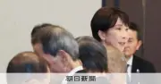 長崎の被爆者、首相発言に疑問「非核三原則の本音は別では」