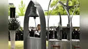 「長崎の鐘」北九州でも響く 原爆投下目標だった小倉で慰霊式典