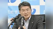 長崎県・平田知事の資産公開、預金478万円・貸付金1000万円