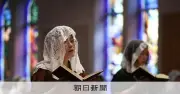 被爆81年、長崎から核廃絶願う 平和祈念式典