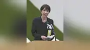 長崎原爆の日、高市首相が非核三原則堅持を強調 式典で平和宣言