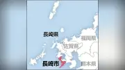 被爆81周年原水爆禁止世界大会・長崎大会が開幕、分科会など開催