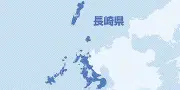 長崎県最低賃金56円引き上げ1087円に 11月2日から適用へ