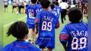 長崎、開幕戦を平和祈念マッチに 福山雅治「クスノキ」合唱