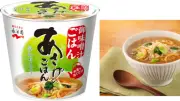 永谷園、カップ入り“味噌汁ごはん”発売へ 同社初、コンビニで24日から