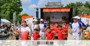 名古屋城から聖火リレー開始、第1走者は吉田沙保里さん アジア大会へ