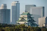 名古屋市、全国136都市で総合2位 「研究・開発」「生活・居住」で1位に