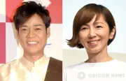 名倉潤、家族で食事中に大竹しのぶと偶然遭遇 妻・渡辺満里奈も交えた豪華3ショット公開